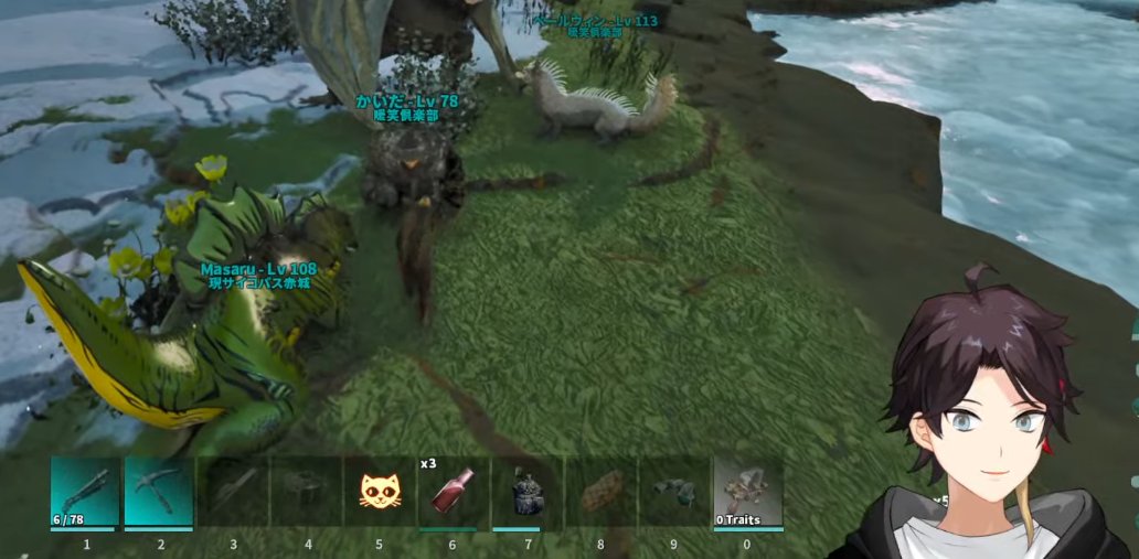 아제발 개웃겨 아키나지금 고양이라고 아뮤말도안하는데
카이다: 혹시아키나어딧는지아시나요??
마사루: 네코쨩이라면잇는데~~... 엄청귀여운네코쨩 
이난리   하개웃겨 
몰려와서구경하는데도 아무말도안하니까 카이다가 뭐라고말좀하라고윽박질름 시벌