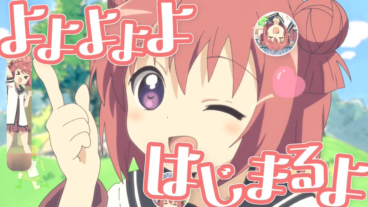 ますとも tweet media
