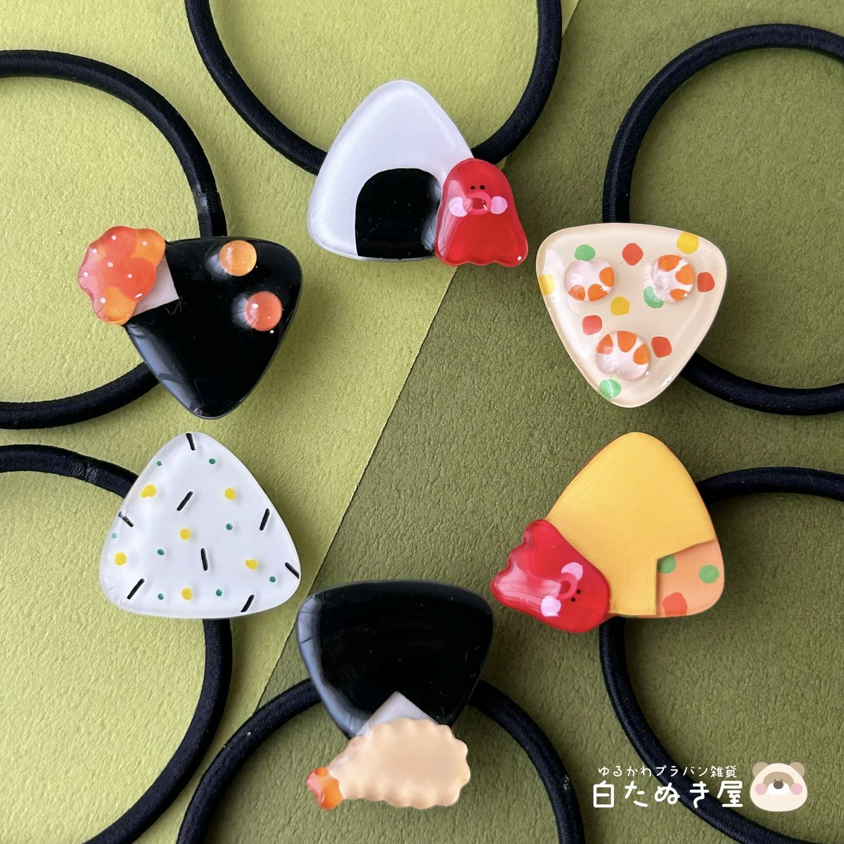 おにぎり色々できあがりました🍙

#プラバン #プラバンレジン
