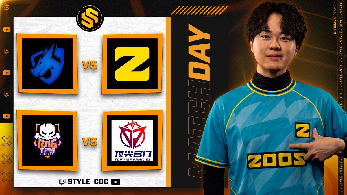 S Á B A D O ! 🥳

No hay mejor forma de terminar Enero que con este par de guerrazas! 😍

🏆 Shifters Cup 

✅ Team Elektros 🆚 Zoos Esports
✅ RNG x TPM 🆚 TopTierFamily

17:00🇪🇸 13:00🇦🇷 10:00🇲🇽

🟣 twitch.tv/style_coc
🔴 youtube.com/live/FWdQm3jK6…