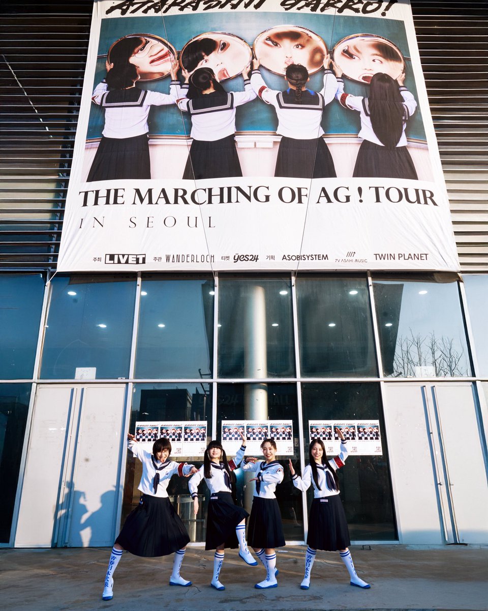 MIZYU（新しい学校のリーダーズ a.k.a ATARASHII GAKKO!） (@mizyuzyun