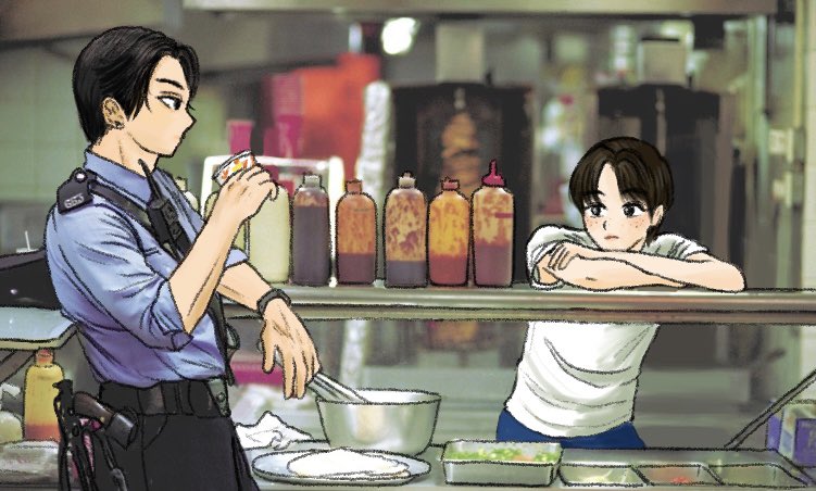 重慶森林
믾필