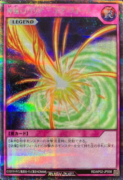 SCS運営/4月18日(土)開催 tweet media