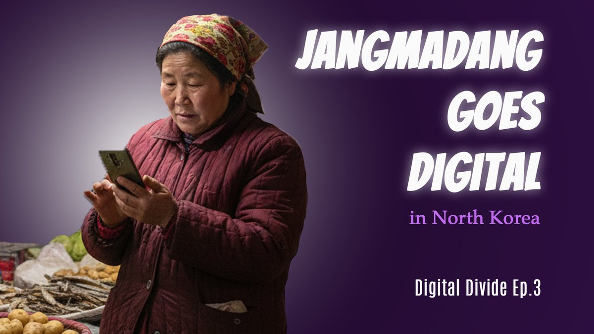 GW Institute for Korean Studies (GWIKS) tweet media