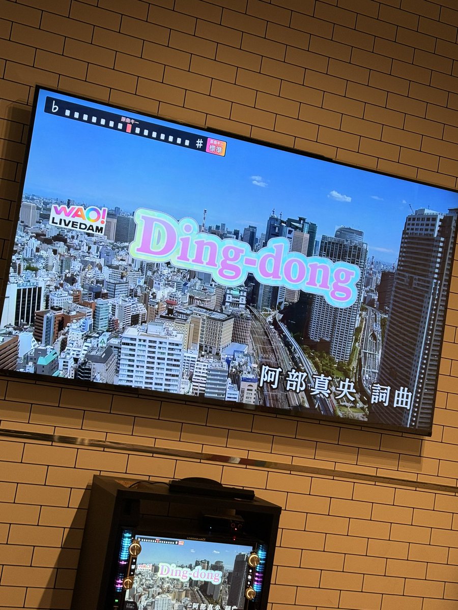 ABM_MPoP's tweet photo. 入ってたああああああ！！！
DAMの鐘が鳴ったああああ！！！
幸っ！ https://t.co/ZnoWaUltPT