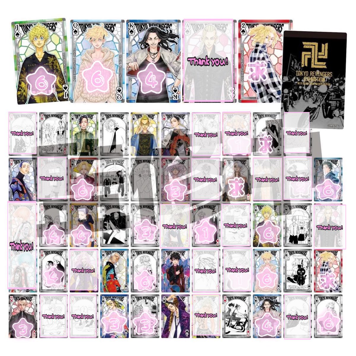 (仮)もも tweet media