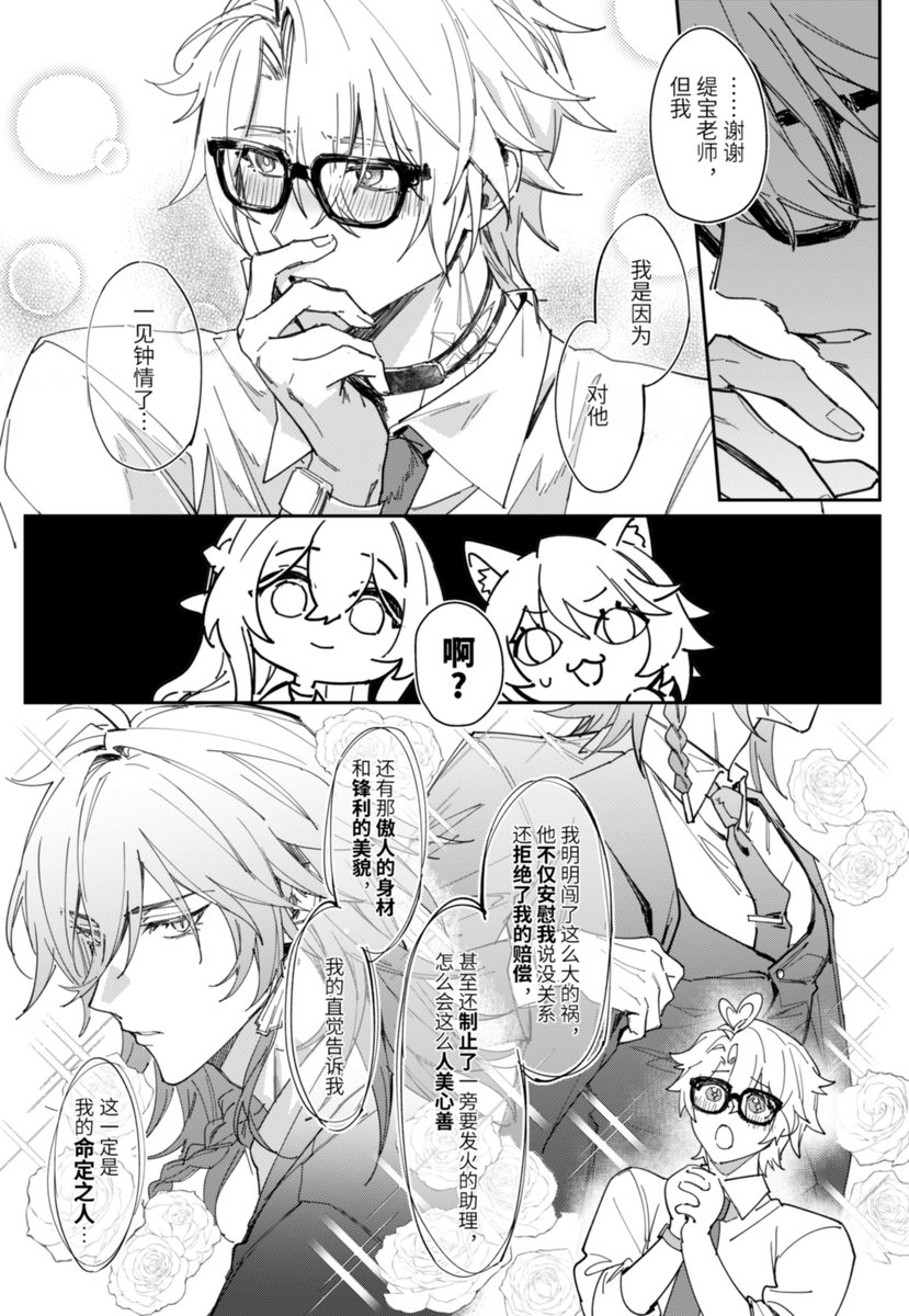 (2/5) 