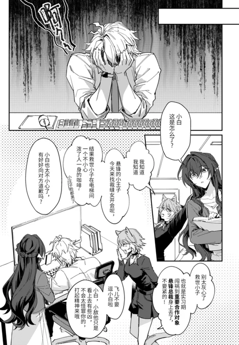 (2/5) 