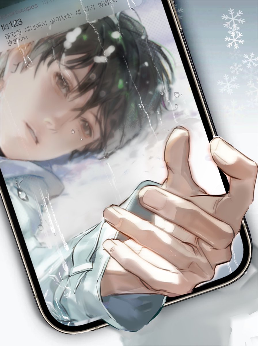 그리고 그 말을 신호처럼, 
누군가가 보낸 선물이 도착했다.

나는 울고 있었다.

"우리······ 다시 한집에서 살면 어때요?"
#HAPPYKDJDAY2026 #전독시 #ORV