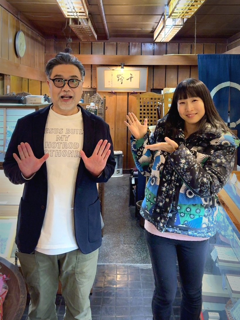 超お久しぶりっ‼️
まゆ姉が遊びに来てくれました✨️
#おかあさんといっしょ 
#おかいつ
#いとうまゆ
#ゴッチャ