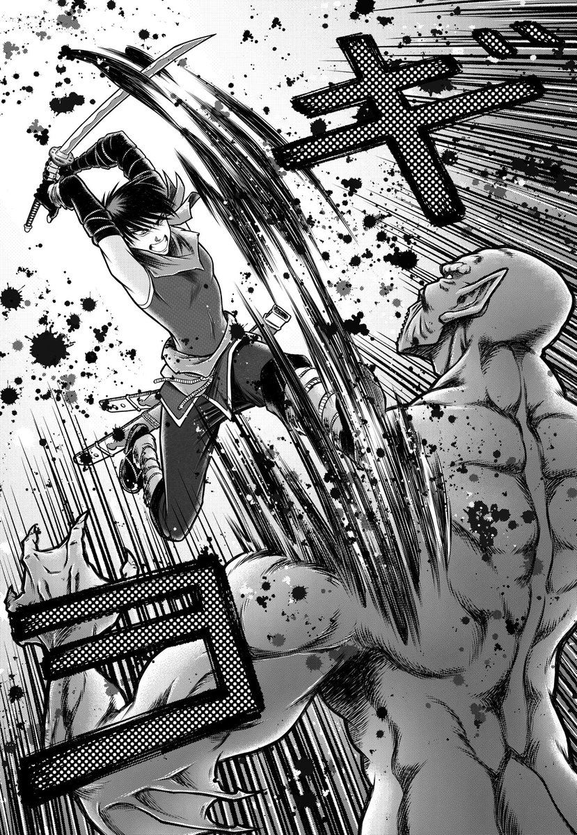FranGarrisonArt's tweet photo. Otra Splashpage de Drakul. Un manga donde vampiros y samuráis luchan dándolo todo. 
@ArechiManga @FuryComic @marcosabel__ 
#manga #CLIPSTUDIOPAINT https://t.co/JGpKm0o68v