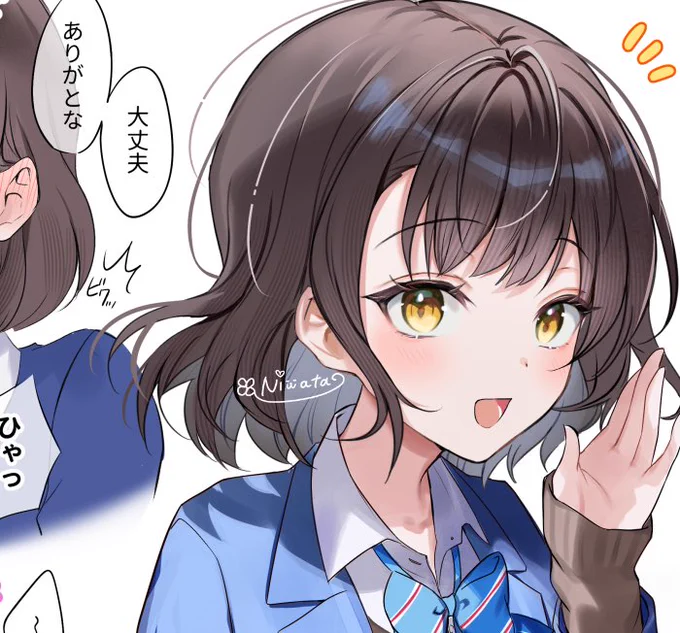 笑顔バージョン!ひっそり描いてました 