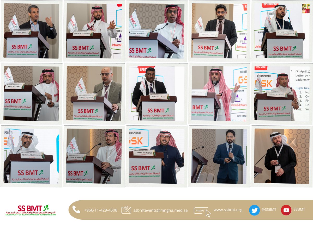 SSBMT الخلاياالجذعية tweet media