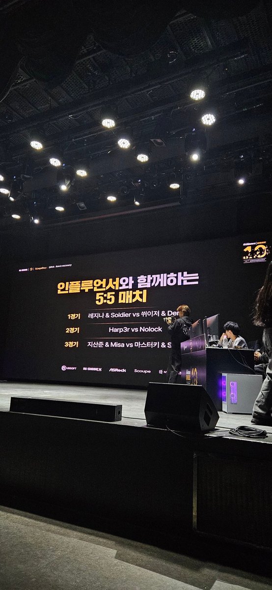 Masterkey tweet media