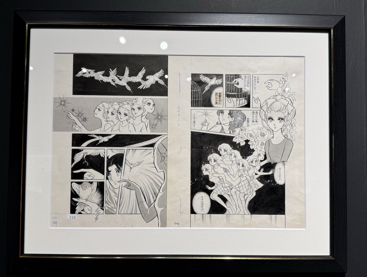 ガネーシャ 手描き絵画 限定版187/999 0115o37 ガネーシャ 手描き絵画