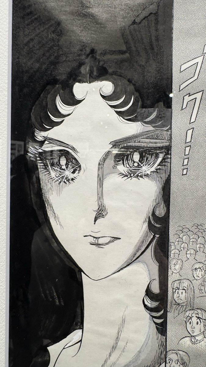 すやり霞 (@cool__haze) / Posts / X