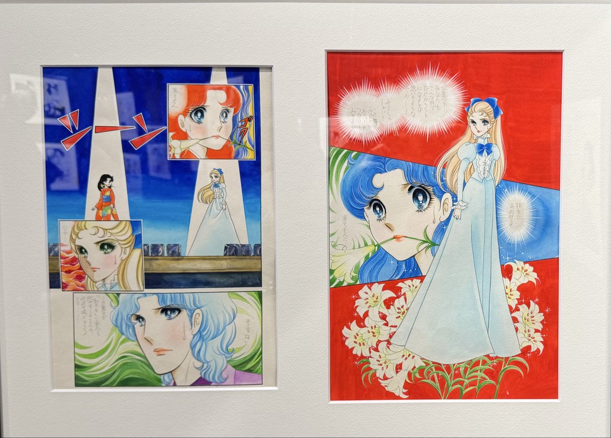 すやり霞 (@cool__haze) / Posts / X