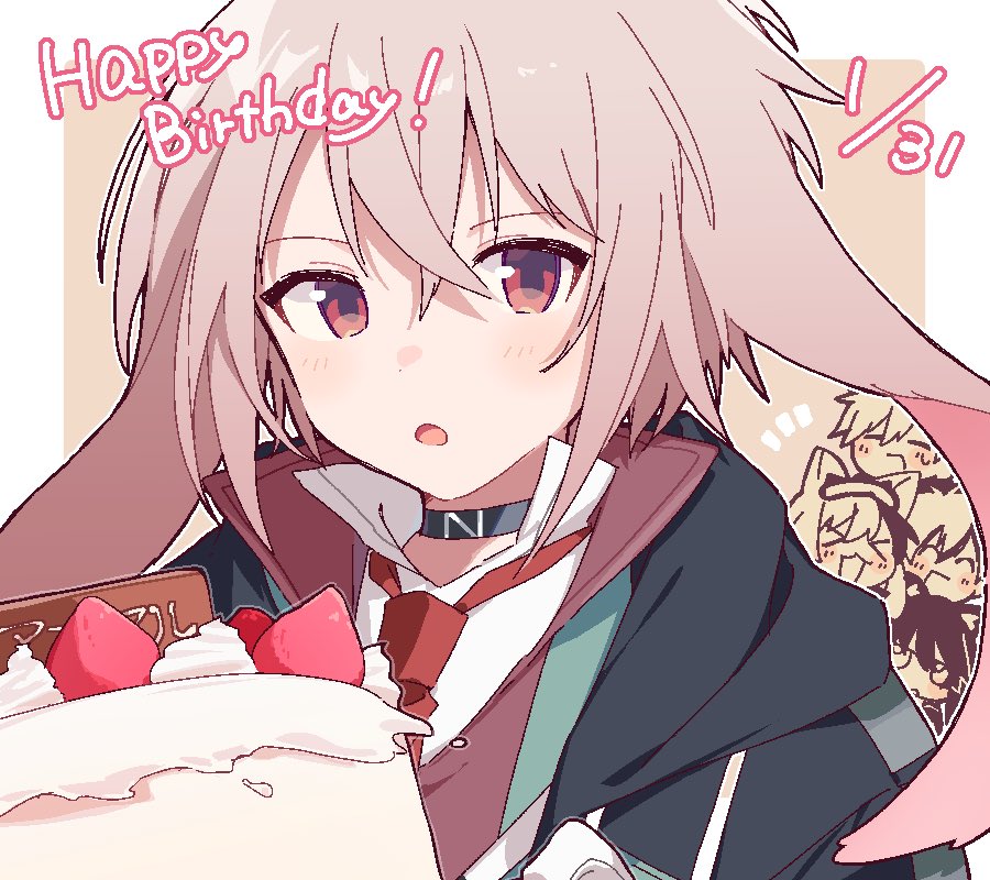 🎂🐰💉🎉