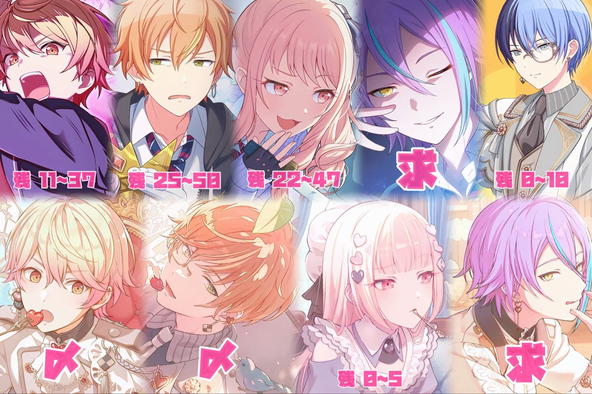 ♡ 交換・仮約束 ♡ プロセカ グリッター缶バッジ グリ缶 特訓前 特訓