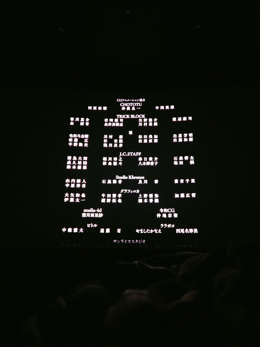 와 멍 하다..
국내 개봉하면 다시 봐야겠다;;