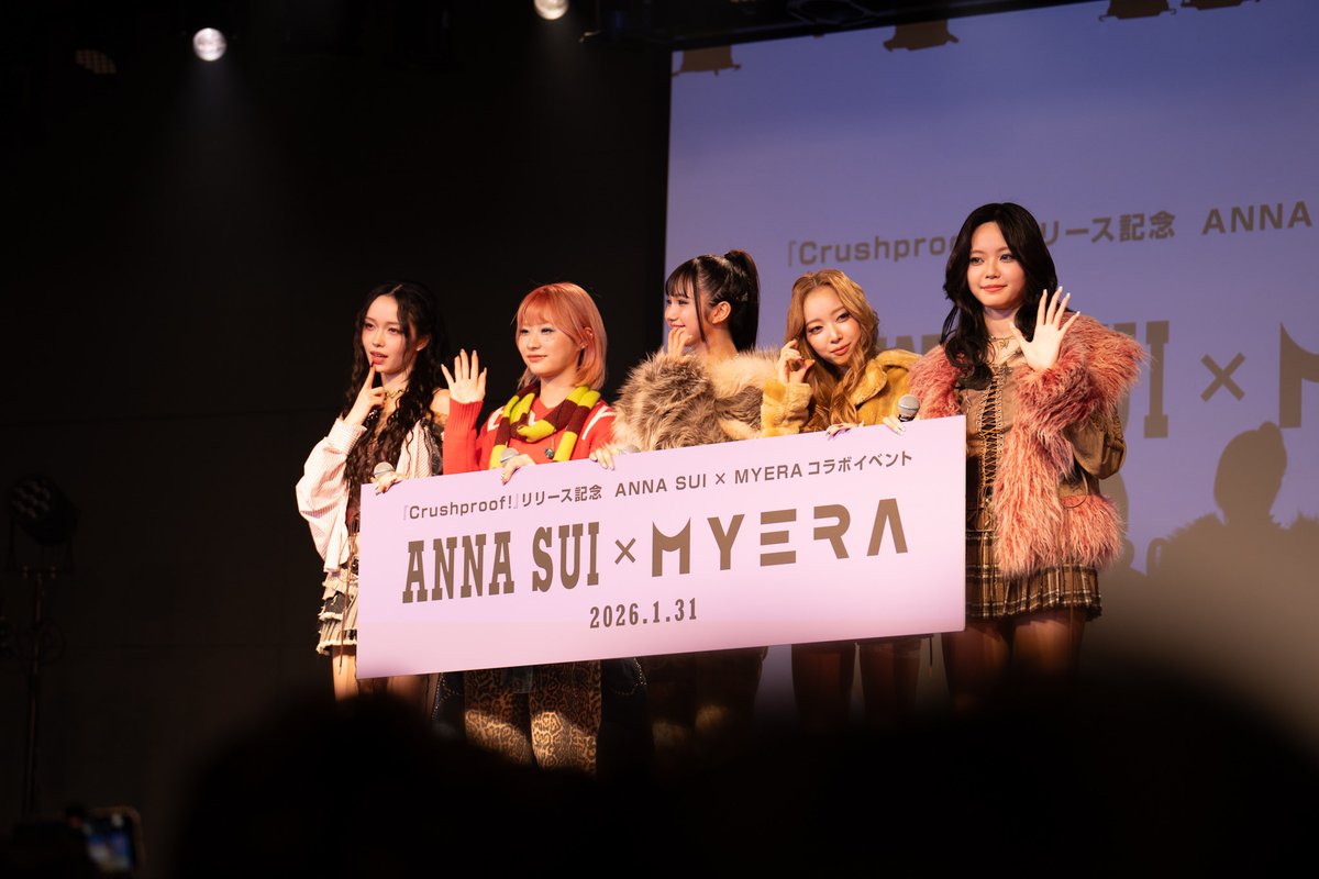 ashockingmove's tweet image. #MYERA #Crushproof 
#annasuicosmetic