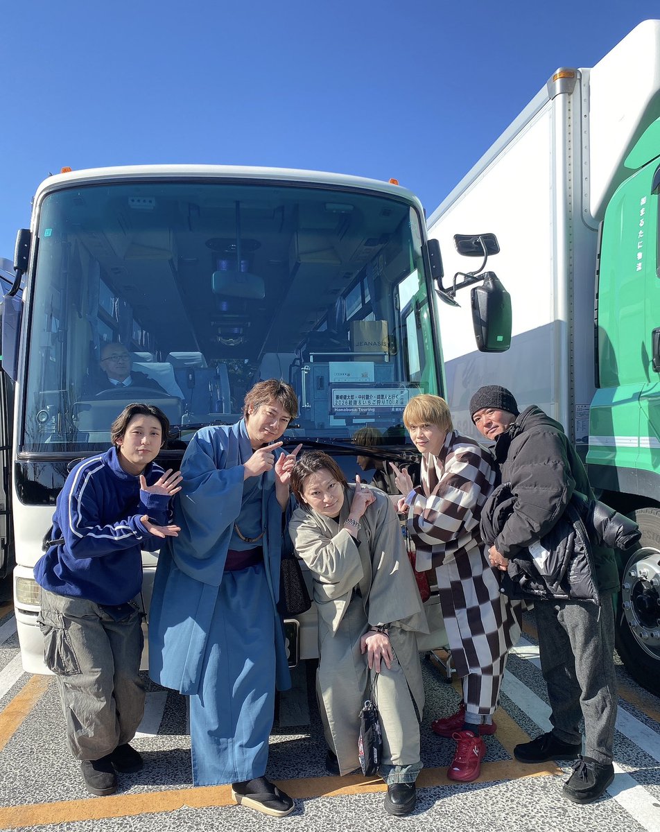 兼崎 健太郎 (@kanesaki0602) / Posts / X