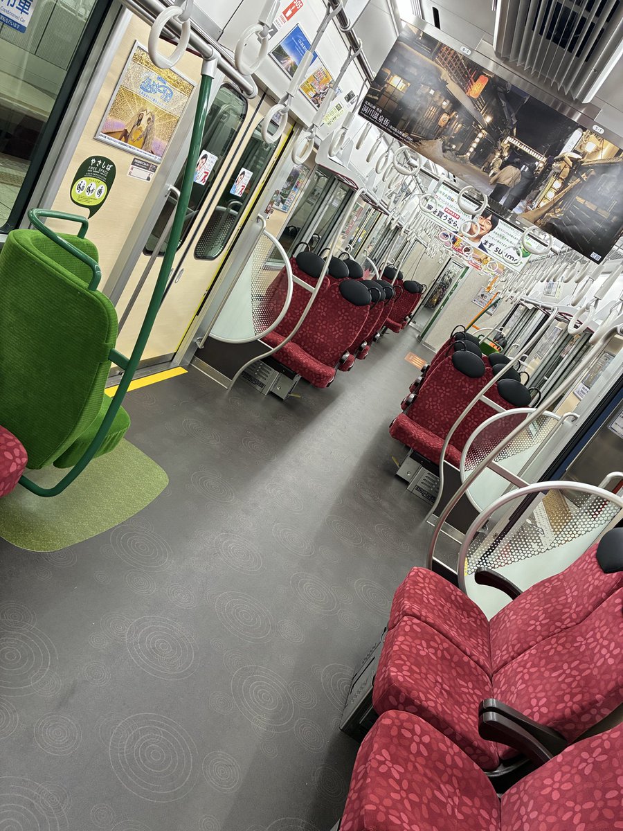 akechan39_2's tweet photo. 1月終わり早いなぁ
今月は近鉄で始まって近鉄で終わりました。
それではまた2月に… https://t.co/kd5zCd6tQj