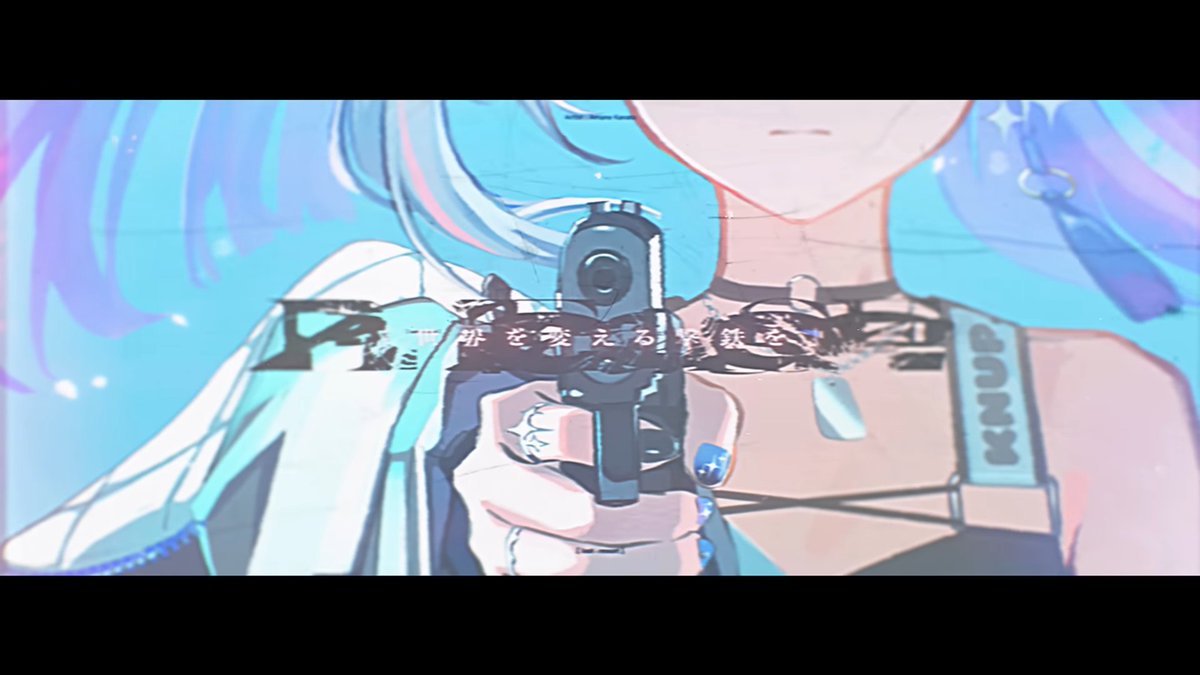 なすびーむ なすびーむ💫 (@nasubeamer) / Posts / X