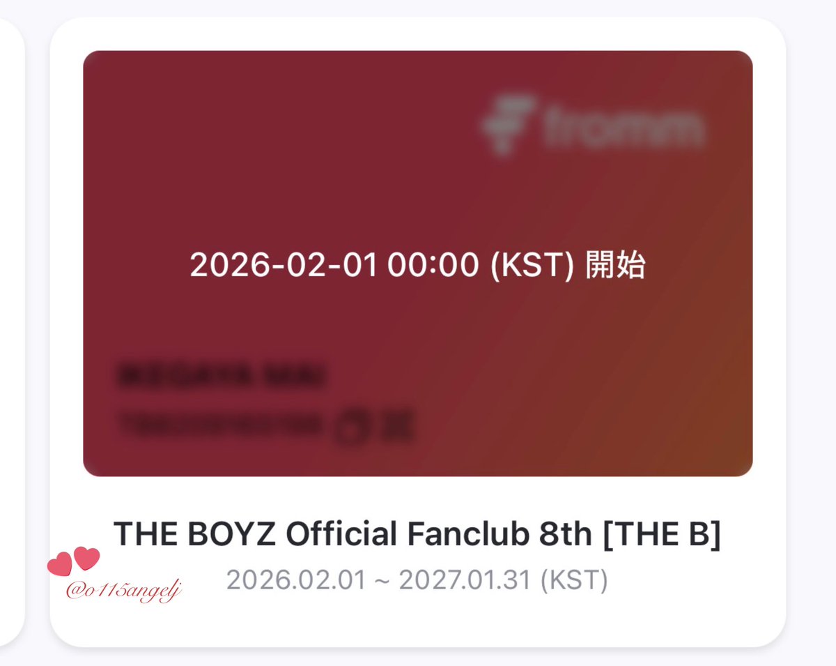 올해도 더보이즈와 더비가 행복한 추억을 많이 만들 수 있기를 기대하며...!!!
아낌없이 더보이즈 사랑하겠습니다🤍✨
우리 2026년도 겟잇갓잇하자~~~!!!!
#더비는더보이즈랑_겟잇갓잇할거야