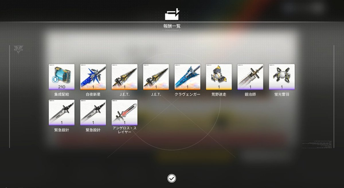 まつりか tweet media