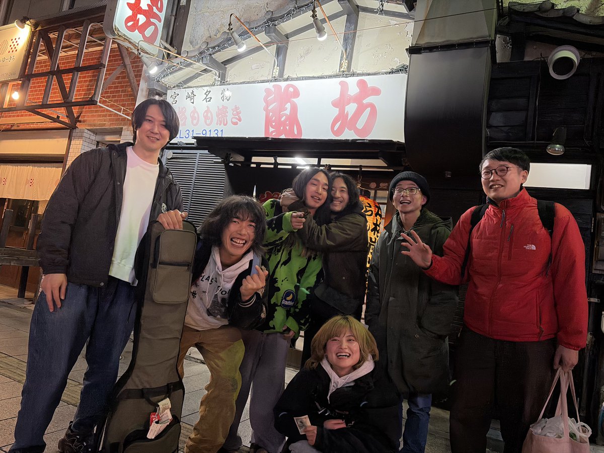 宮崎ようやく戻って来れた！ありがとうあったかい