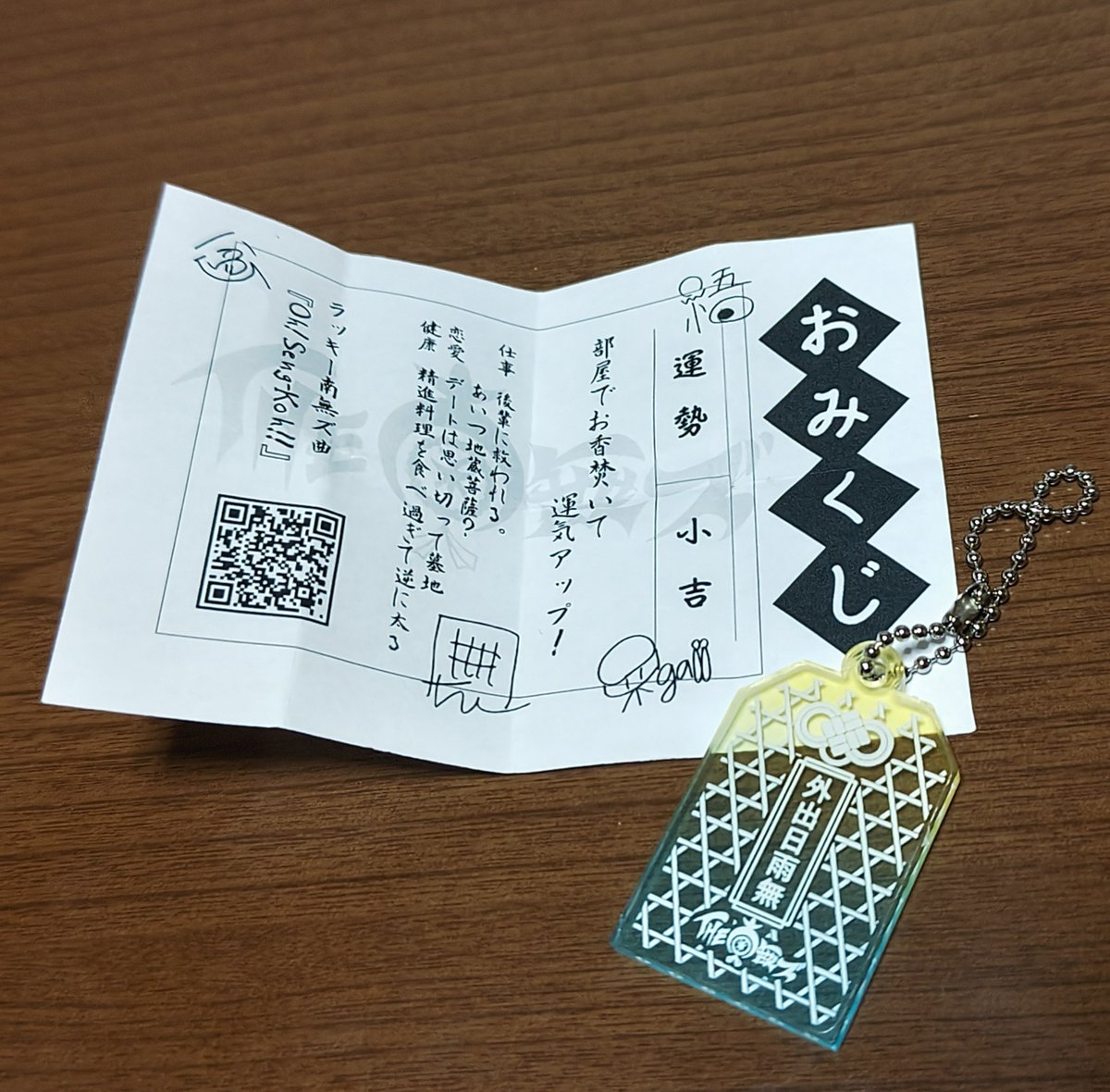 からびんか tweet media