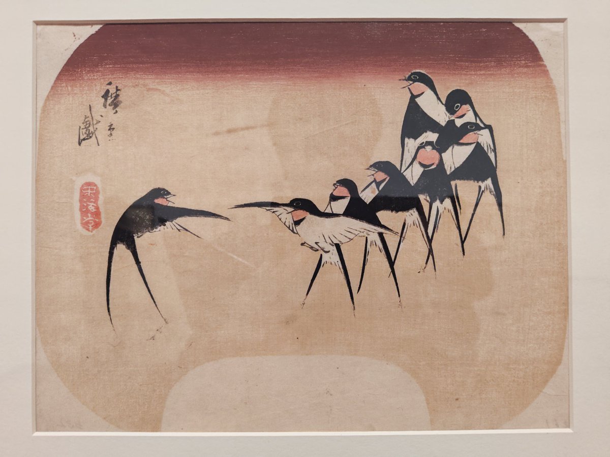 ロックフェラー・コレクション花鳥版画展」。団扇絵が楽しい。これは