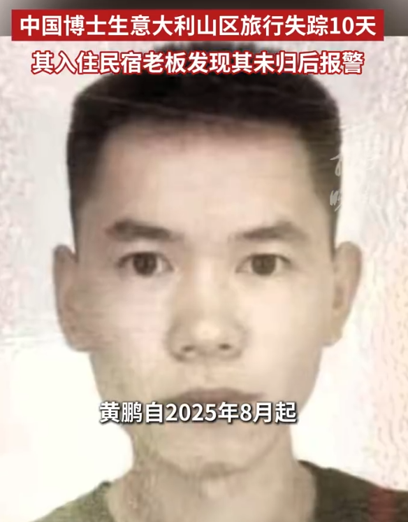 Live in Guizhou tweet media