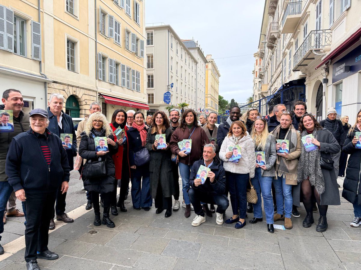 Fatima Khaldi-Bououghroum tweet media