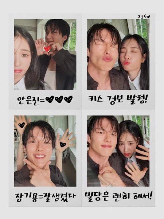 It's been a whole month, and I still miss the GoGong couple so much. They are something truly precious 🤍🤍🤍

31/12/2025-31/01/2026 🍀🍀🍀

#Ahneunjin #JangKiYong #DynamiteKiss