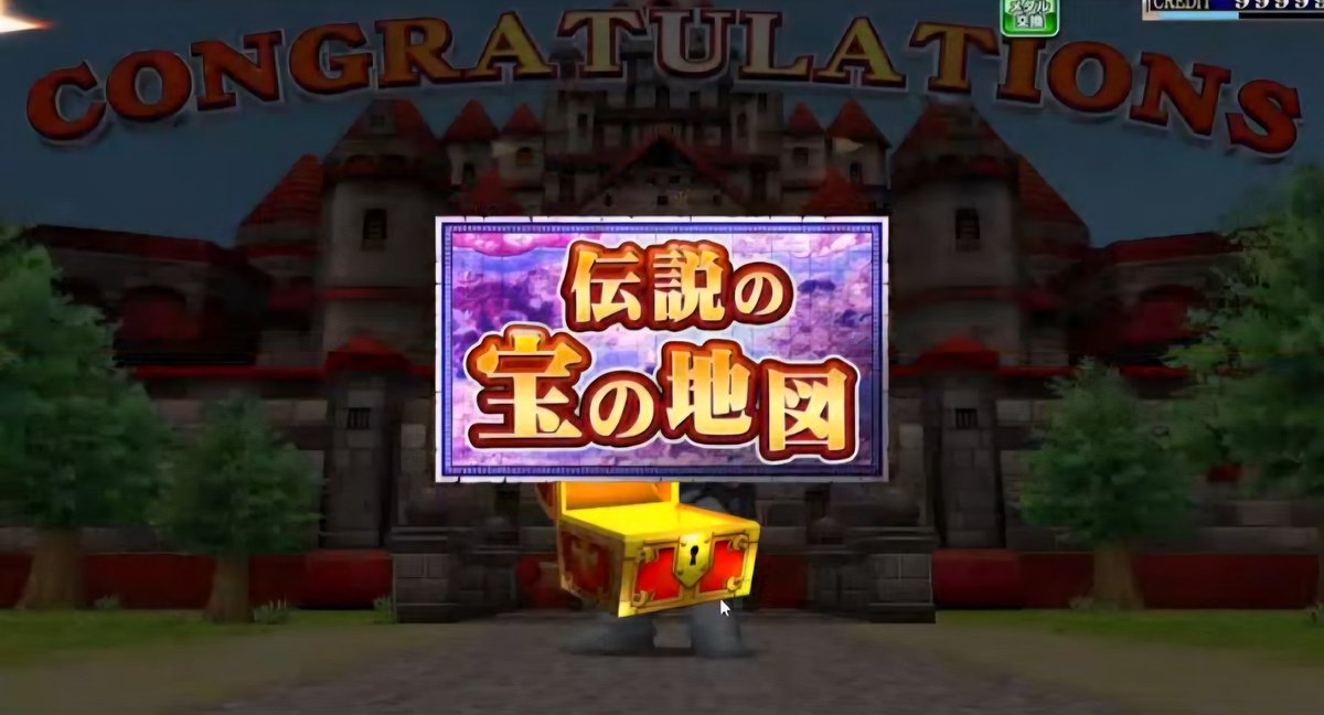 たぬたぬ たぬたぬ (@pontanu76) / Posts / X