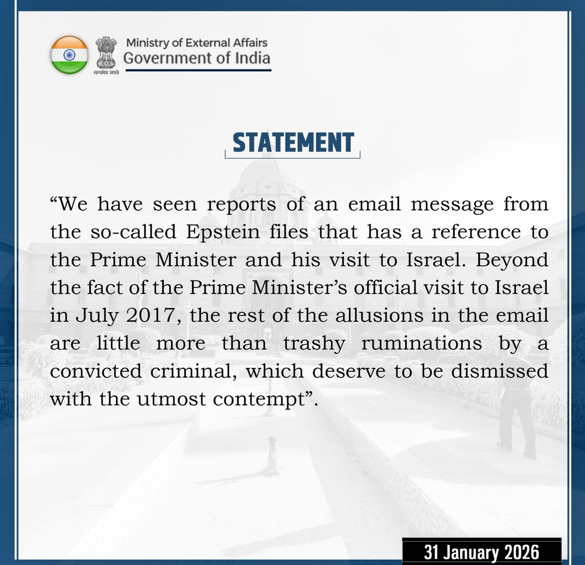 "दोषी ठहराए गए अपराधी की घटिया बकवास"
 Prime Minister Narendra Modiऔर उनके इज़रायल दौरे पर की गई टिप्पणियों पर भारत के विदेश मंत्रालय की प्रतिक्रिया
#Epstein #EpsteinFiles #mea #trump #modi #israel  #Budget2026 #BudgetSession2026