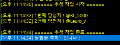 솔레라미 📖 Live2D tweet media
