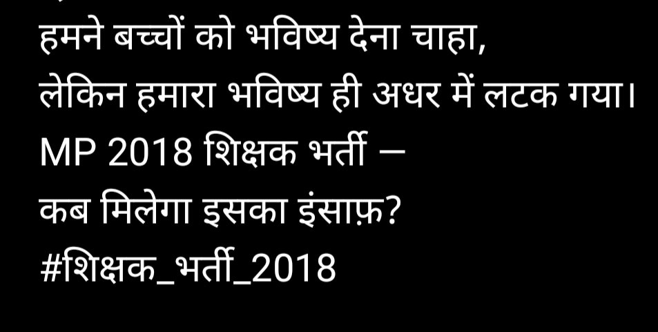 <a href="/gumansingh387/">GUMANSINGH RAJPUT</a> <a href="/DrMohanYadav51/">Dr Mohan Yadav</a> <a href="/RavidasShyamlal/">प्रदेश अध्यक्ष</a> <a href="/UmangSinghar/">Umang Singhar</a> <a href="/NEYU4INDIA/">NEYU || National Educated Youth Union</a> <a href="/VoiceOffYouth1/">Voice Off Youth</a> <a href="/pcsharma2013/">pc sharma</a> <a href="/YuvaHalaBol/">Yuva Halla Bol</a> <a href="/HiralalAlawa/">Hiralal Alawa</a> <a href="/ArunGrover2020/">Arun Grover</a> <a href="/jitupatwari/">Jitendra (Jitu) Patwari</a>
