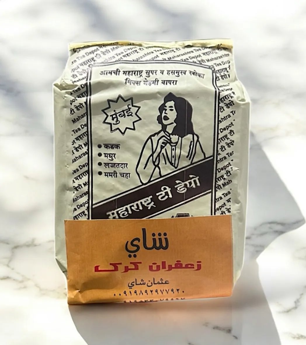 Waleed ¹⁹⁹⁰ tweet media