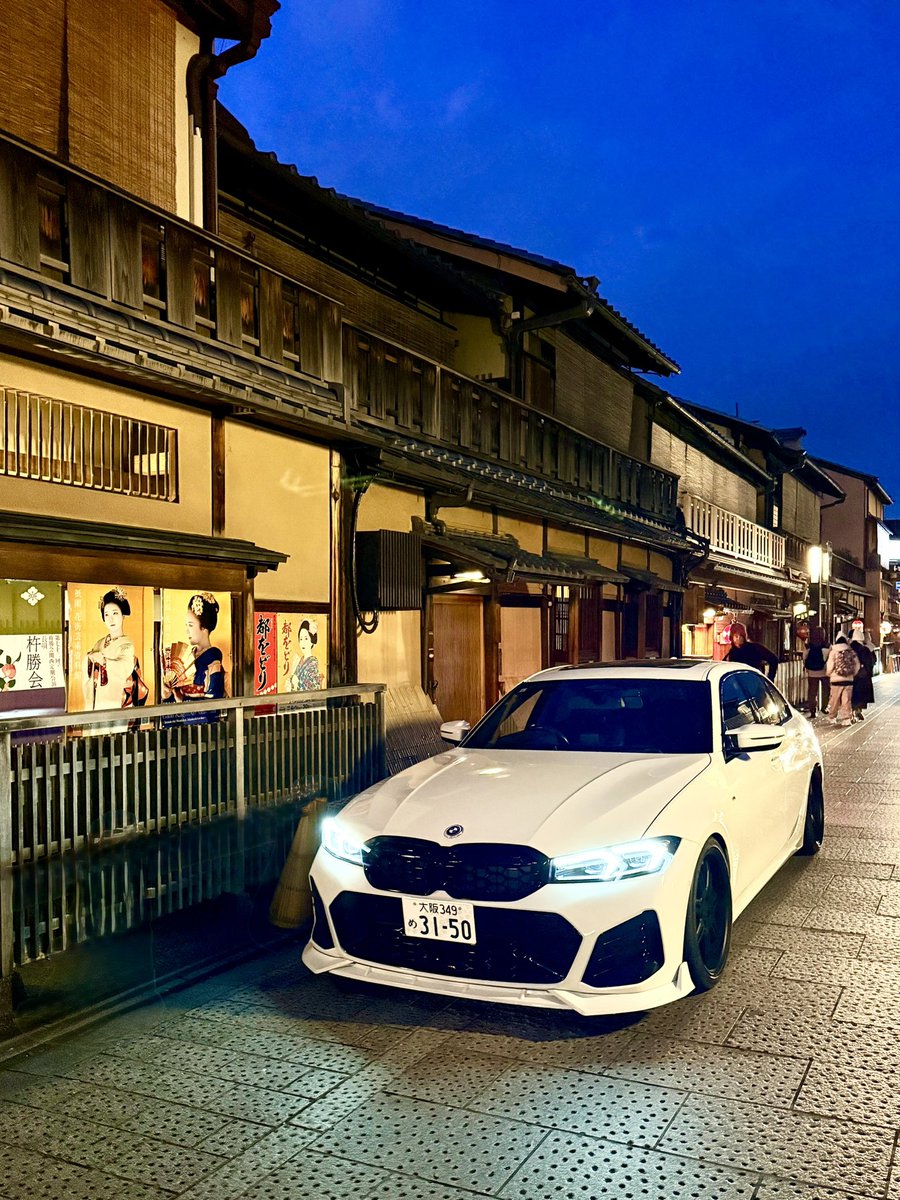 moca_ron's tweet photo. 京都は映えるとこ多い💗#BMW G20 https://t.co/FfAj12asl9