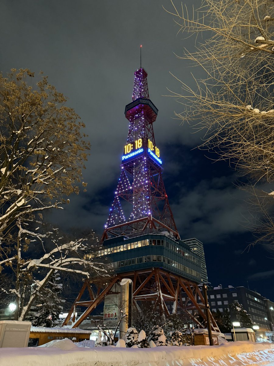 テレビ塔！！🗼
雰囲気がめっちゃ久屋公園
