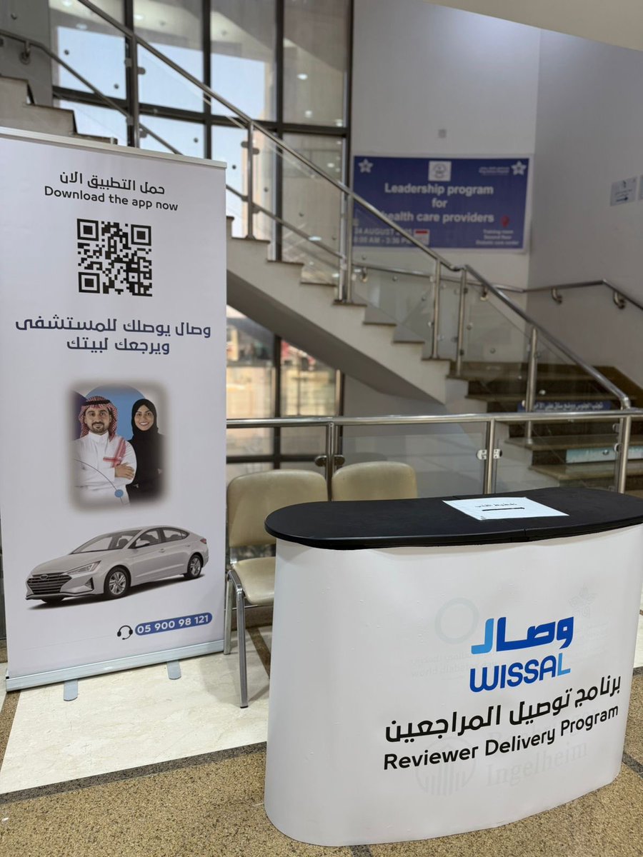 نورة العبيلي tweet media