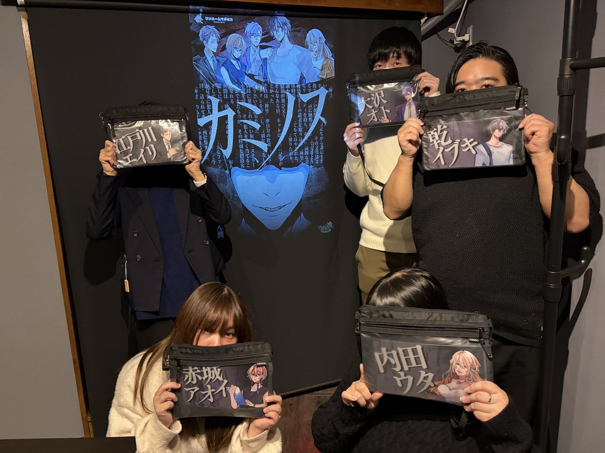 mikandemikan's tweet photo. #カミノス
赤城アオイとして生きてきました！！

すごい楽しかったー✨
客観的に、めっちゃ好きなキャラクターいて内心ワクワクだった。映像化希望したいくらいっっ😍笑

雪見だいふくパフェも美味しかった🍓

久しぶりのマダミスポスト。。
溜まってるのも、ちゃんとポストしなくちゃ、だな🙃 https://t.co/1TzFBJY9xB