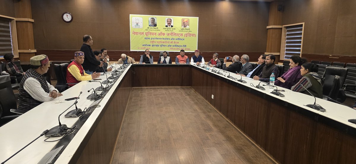 NUJ(India) tweet media