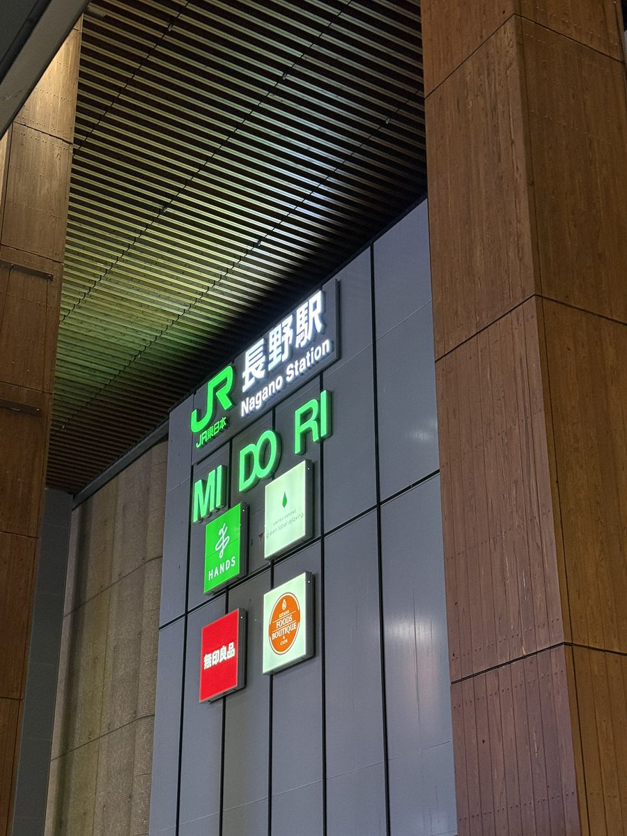 今日は爆睡しそう😪