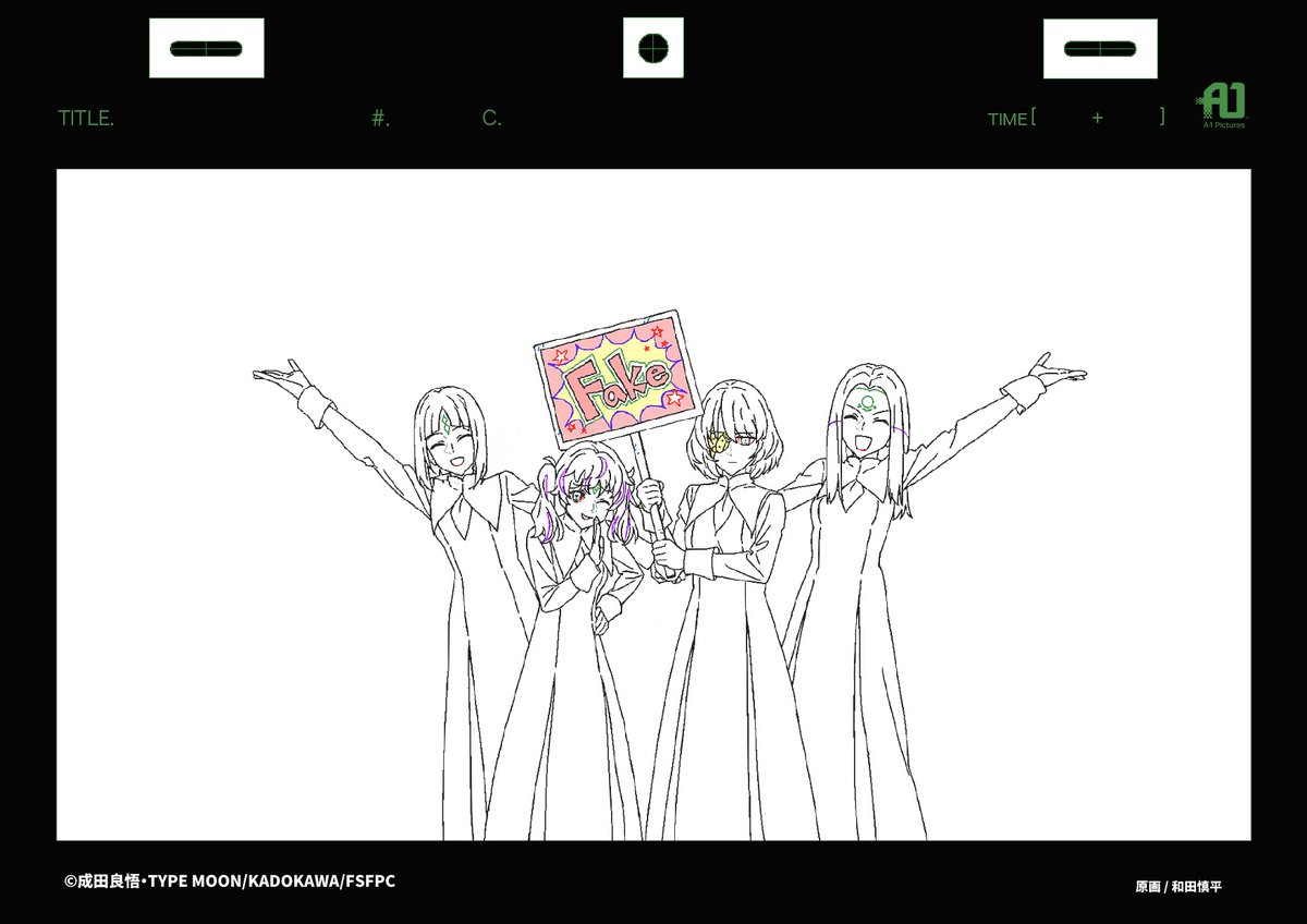 この後、第5話放送です！

Fake

#strangeFake #ストレンジフェイク