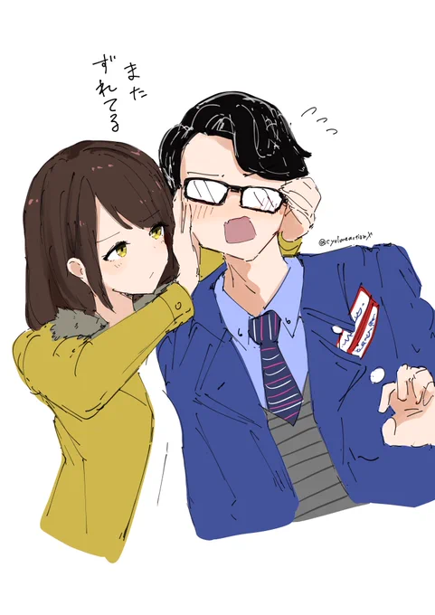 戦隊見て描いた絵振り返ると カプ率が高いので ラブアンドピースに弱いかもしれない