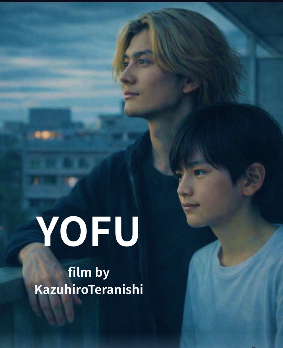 iammodel2025's tweet photo. 映画「養父」公式サイト
https://t.co/56Yn8Gng5n

現在、準備中。
公開に向けて、少しずつ整えています。

YOFU
A film in progress.

#養父 #YOFU #映画制作中
#IndependentFilm #JapaneseFilm #FilmInProgress 
@yumateranishi @rikorin1011 @kazwaykaz1002 https://t.co/vW2TihTLtq